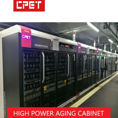 China High Power Adapter Aging Test System For SSN NPS Power Supplies for sale