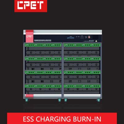 China Discharge Burn In Test Equipment For Portable Energy Storage PCS BMS EMS for sale