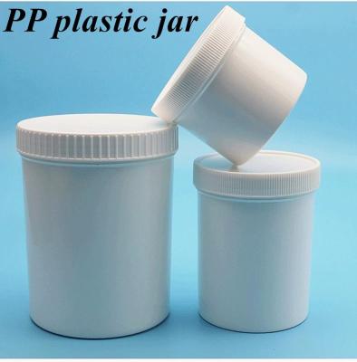 China 1000ml PP Cosmetic Jar 250ml 500ml ointment Cream Jars Cosmetic Packaging for sale