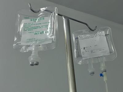 China 100cc 250cc IV Infusion Bag Non PVC Sodium Chloride Infusion Bag for sale