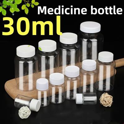 China 30ml Empty Transparent Medicine Bottle Wide Neck Finish Plastic Vitamin Pill Tablet Capsule Bottle for sale