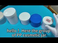 500,000sets sold yearly plastic PP cosmetic jar