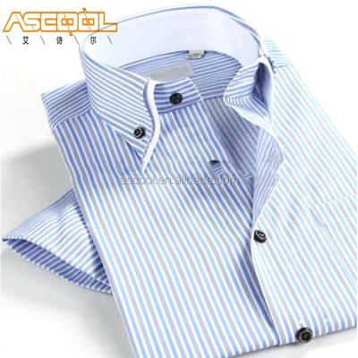 China Fashion Cotton Anti-pilling Fancy Shirts With Double Collar Men's Two Tone Shirts for sale