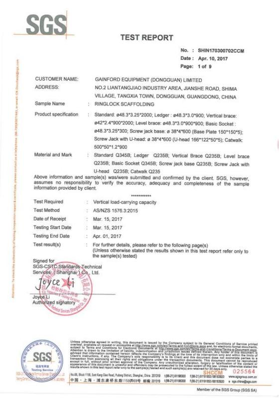 SGS - Gainford Equipment (Dongguan) Limited