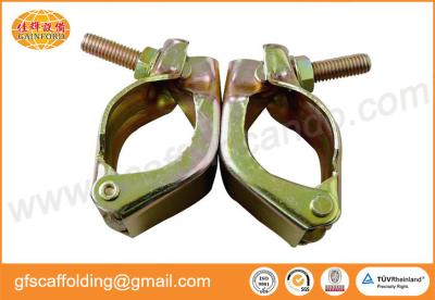 China JIS swivel coupler for 48.6mm scaffold tube Q235 electro galvanized finish for sale