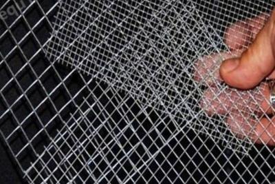 China 30m Stainless Woven Wire Mesh 260mm 280mm Square Weldable Steel Mesh for sale