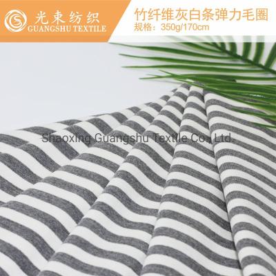 China 350GSM Eco-Friendly Bamboo Spandex Stripes Terry Fabric for sale