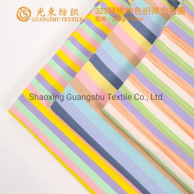 China Fashion Design Cotton Spandex Yarn Dyed Terry Fabric for sale