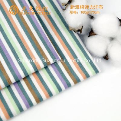 China Auto Stripes Cotton Psandex Yarn Dyed Knitted Single Jersey Fabric for sale