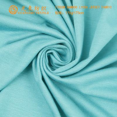 China Wholesale 170GSM Bamboo Spandex Eco-Friendly Jersey Fabric for sale