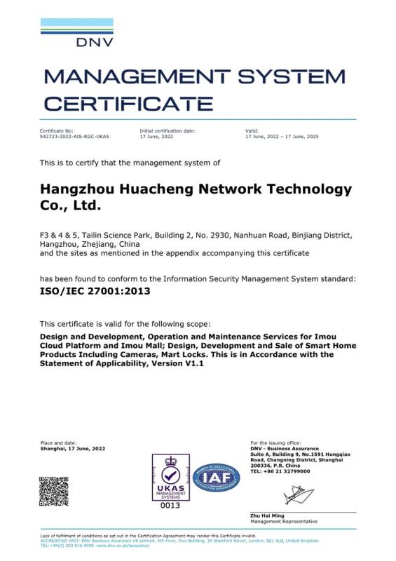 ISO/IEC 27001 - Hangzhou Huacheng Network Technology Co., Ltd.