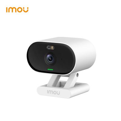 China NIGHT VISION imou indoor outdoor wireless alarm system ptz cctv security camera for sale