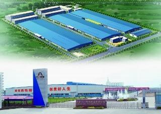 Verified China supplier - Bayi Rubber Co., Ltd.