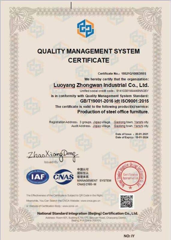 ISO9001 - Luoyang Zhongwan Industrial Co., Ltd.