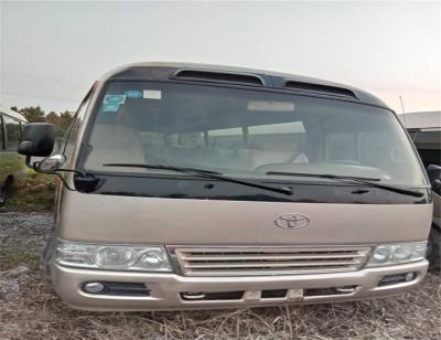 China Best price Toyota 6m 20 seater coaster mini bus/30seats toyota coaster bus for sale for sale