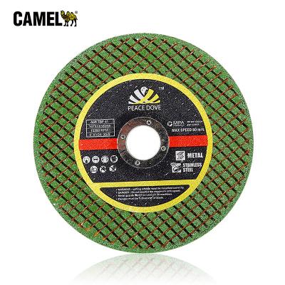 China Steel cutting disc 107MM for sale