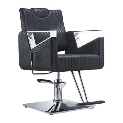 China Multipurpose modern cheap haircut salon beauty salon back reclining chair for sale