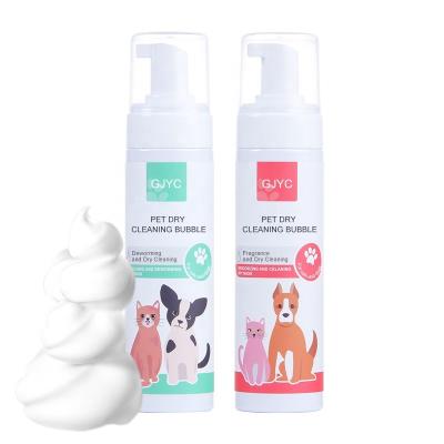 China Viable Cleaning Pet Pet Dry Shampoo For Dog Cat No Rinse Deodorant Waterless Clean Cleaner for sale