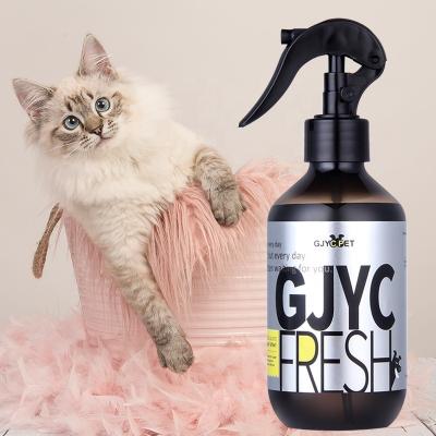 China Sustainable Private Label Deodorant Spray For Pet Removing Body Odor Body Spray for sale