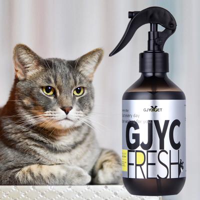 China Viable Strength Stain Remover Odor Eliminator Pet Care Products Odor Deodorant Spray Professional Deodorizing Cat's Litter for sale