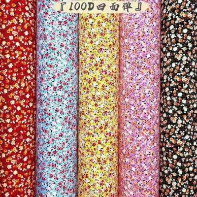 China Shaoxing 100D 4way High Quality Polyester Shrink-Resistant Stretch Printed Fabric For Garment for sale