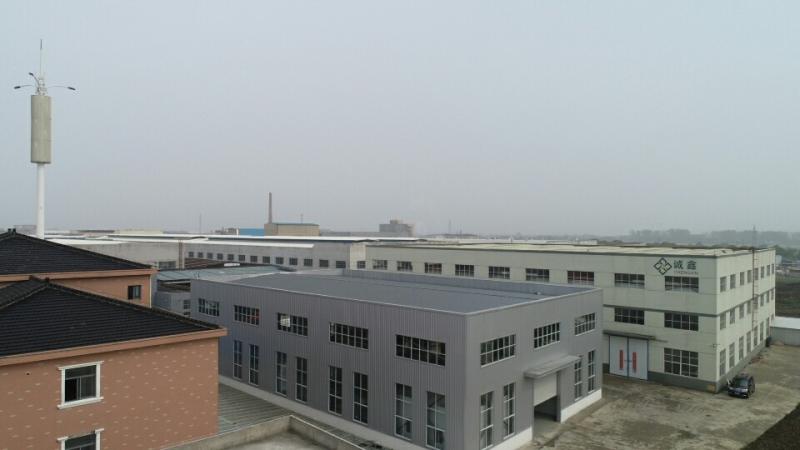 Fornitore cinese verificato - Yixing Chengxin Radiation Protection Equipment Co., Ltd