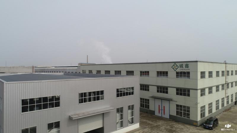 Fornitore cinese verificato - Yixing Chengxin Radiation Protection Equipment Co., Ltd