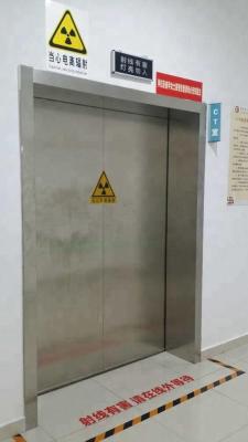 Chine Taille coulissante automatique de couleur de porte de radioprotection adaptée aux besoins du client pour l'armature d'énergie nucléaire à vendre