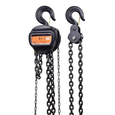 China Chain Block HS-VT Vital Chain Block 7.5 Ton HS-VT Chain Hoist Vital Chain Pulley Block 7.5 Ton for sale