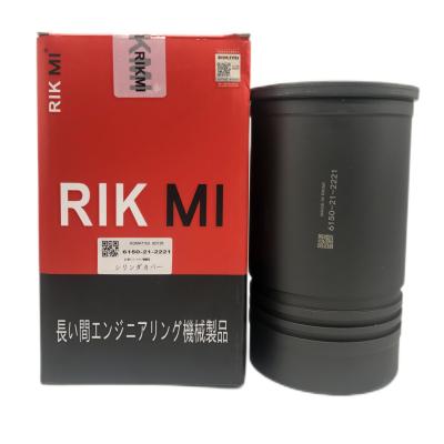 China Factory high quality Rikmi 6150-21-2221 engine cylinder liner is used for KOMATSU 6D125 engine excavator repair kit for sale