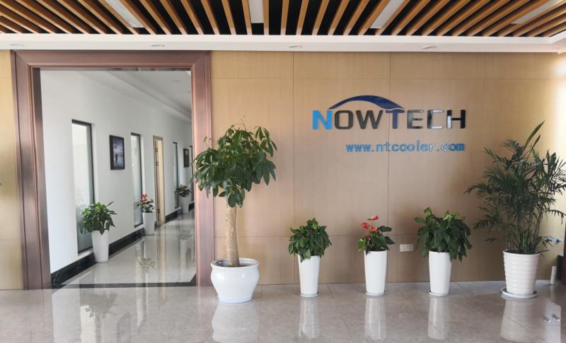 Verified China supplier - Zhejiang Nowtech Electrical Appliances Co., Ltd.