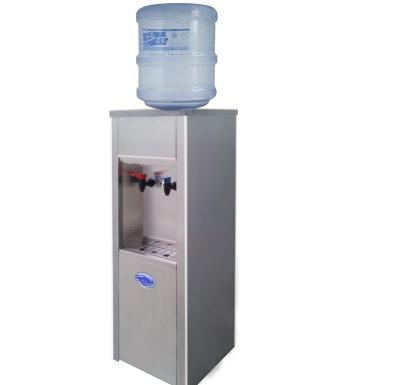 China Compact Size Stainless Steel Vertical Type Hot Cold Water Dispenser For Household And Office for sale