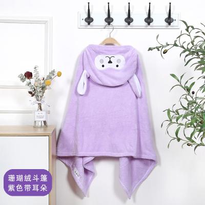 China Factory Wholesale Sustainable 100% Polyester Fleece Thick Soft Coral Fleece Bath Shower 70x140cm Kids Towel With Hood for sale