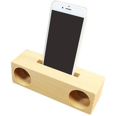 China Flexible Wooden Stand Loudspeaker Phone Loudspeaker Mobile Phone Desktop Multifunctional Sound Amplifier for sale