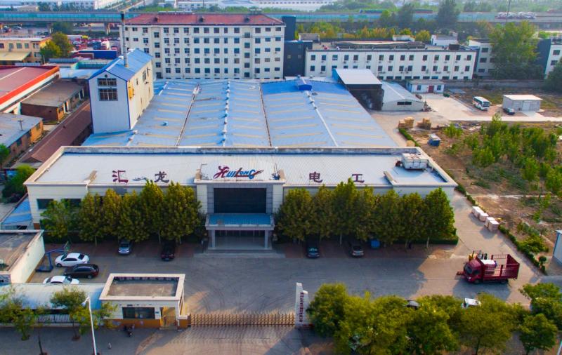 Verified China supplier - Shandong Huilong Electrical Material Co., Ltd