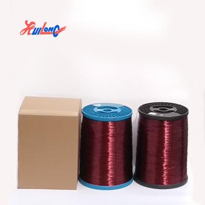 China Enameled Aluminum Wire China Factory UL Approve Class200 Enameled Aluminum Round Wire For Transformer for sale