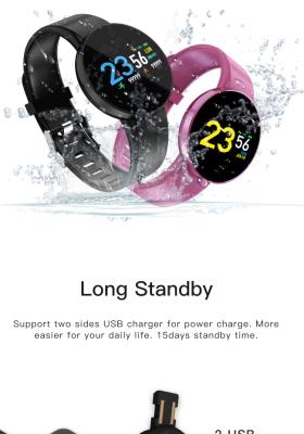 China LK-7B IP67 Touch Screen Water Proof Sleep Tracker Sports Multi Touch Screen Smart Watch for sale