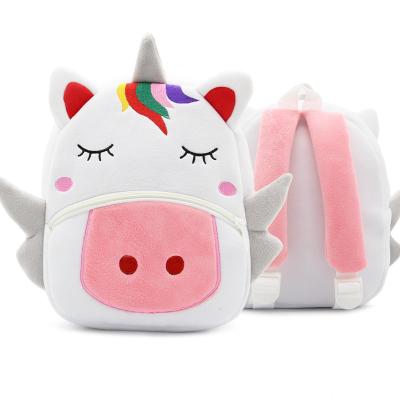 China Plush Kindergarten Cartoon Bag Anti-theft Cute Pre School Satchel for Girls Boys, Small Kid Toddler Backpack Zoo Animals Backpacks for sale