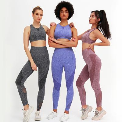 China Breathable Seamless Leggings Bra Fitness Yoga Jogger Set for sale