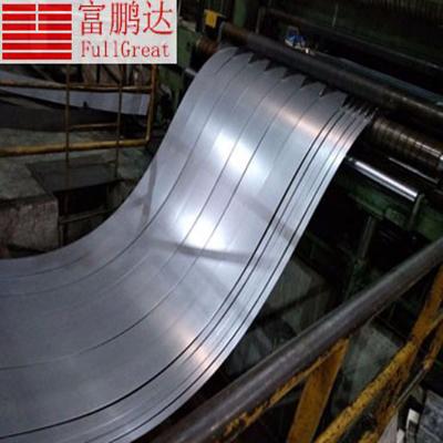 China Zipper Button SS Strips mn65 Carbon Steel Strip Stainless Steel Aluminum 301 304 for sale