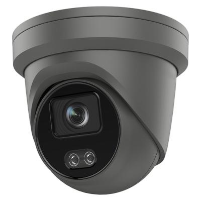 China Newest 4MP POE MIC Facial Detection Waterproof Turret Full Color Built-in Vandal-proof IP Outdoor Security Camera from HITOSINO for sale