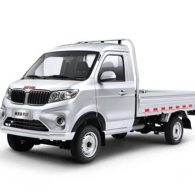 China Energy Vehicles Touch Screen Electric Mini Truck 5070*1934*1905 Length x Width x Height for sale