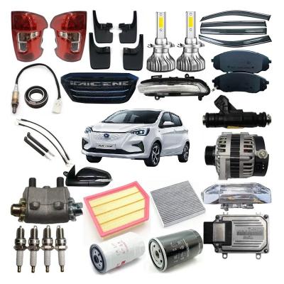 China 2020- Year Changan Car Fitment Central of Energy Vehicle Accessories in Saudi Arabia for sale