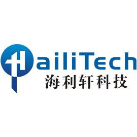 Verified China supplier - Shenzhen Hailixuan Technology Co., Ltd.