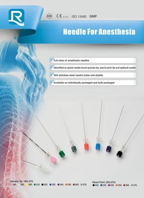 중국 퀸케와 연필 포인트 톱 허브 컬러 코팅 효율을 가진 일회용 척추 바늘 판매용