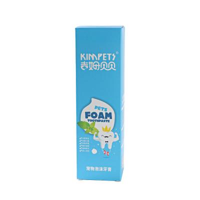 China Stocked made in china top quality cat dog toothpaste mouth pet cleaning supplies for sale