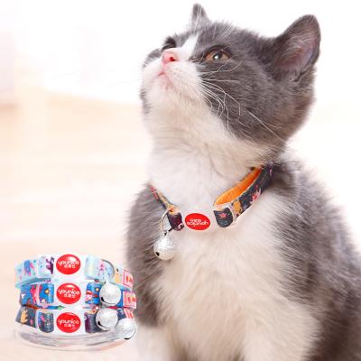 China Printed Monster Stocked Cat Collar Qute Cat Cartoon Pet Collar Accessories Small for sale