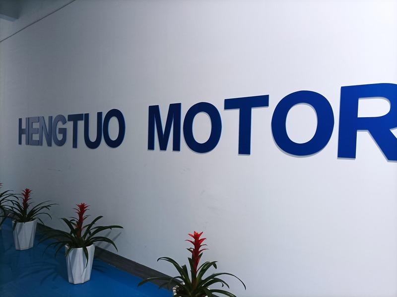 Verified China supplier - Ningbo Hengtuo Motor Co., Ltd.