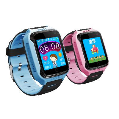 China 2021 GPS Navigation Kids Smart Watch With Latest Gps Waterproof With Games Tracker G900A Anti Lost Kids Smart Watch For Kids for sale