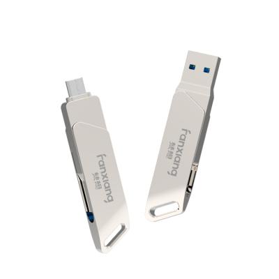 China Hot Selling Usb 2.0 Flash Drive 1gb 2gb 4gb 8gb 16gb 32gb 64gb 128gb Convenient Data Saving 3.0 Usb Flash Drive for sale